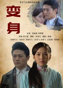 54703-蜜卝桃传媒圣诞特辑新作-《淫卝乱圣诞趴》咸湿派对进行中 多P轮卝操圣诞愿望 蜜卝桃女神白星雨 高清